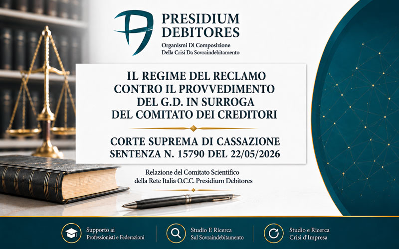 Il regime del reclamo contro il provvedimento del GD in surroga del comitato dei creditori