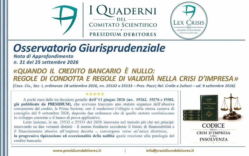 CREDITO BANCARIO E CRISI D'IMPRESA: LA CASSAZIONE STRINGE I CONFINI DELLA NULLITÀ